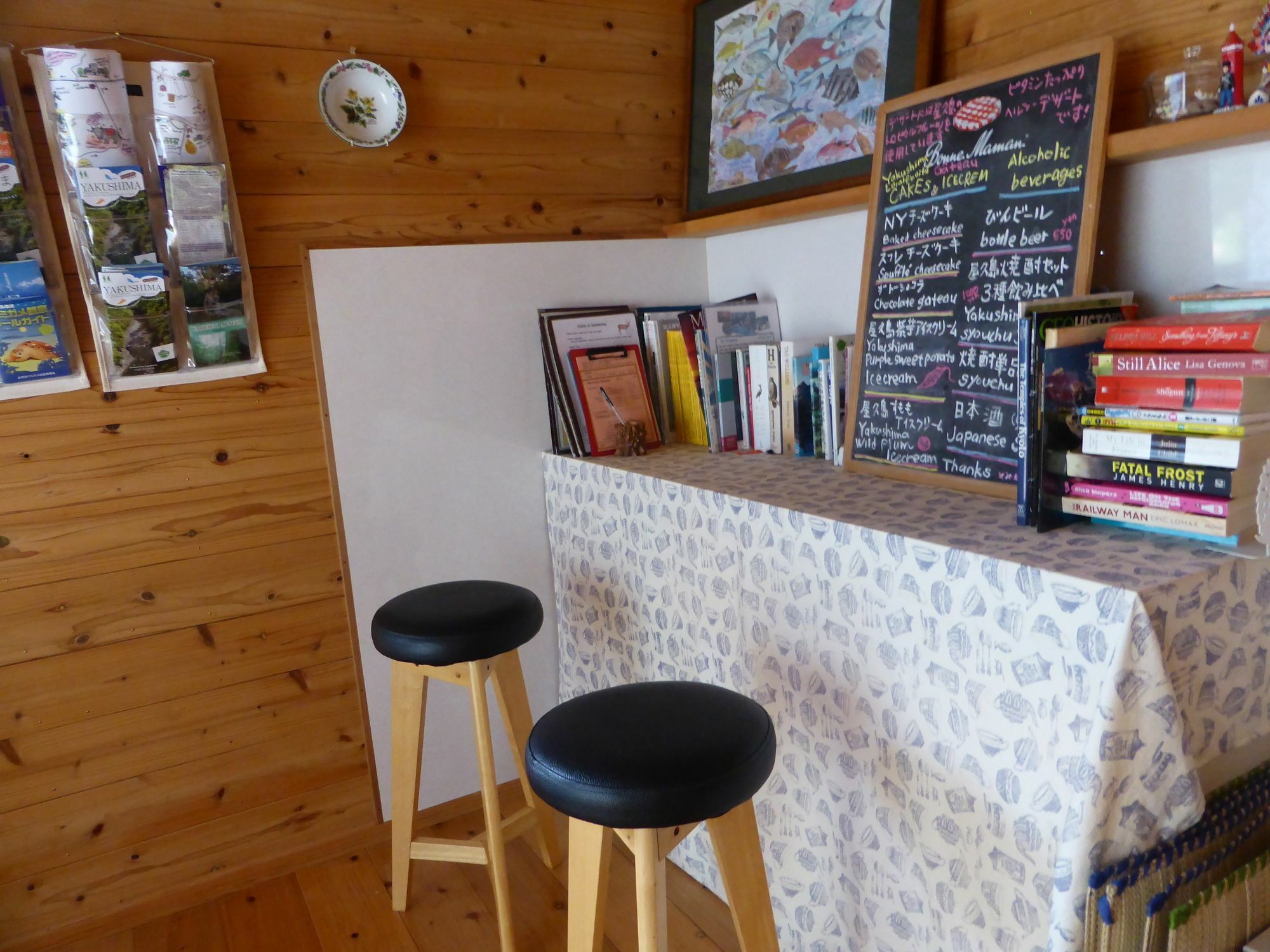 Pension Blue Drop Yakushima  Exterior foto